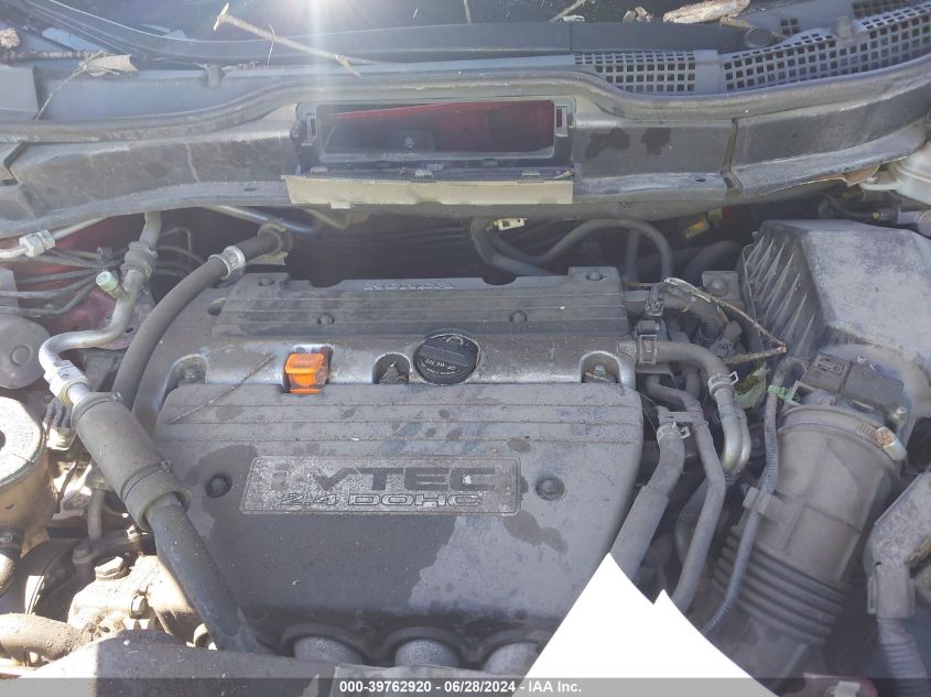 2007 Honda Cr-V Ex-L VIN: JHLRE48717C070829 Lot: 39762920