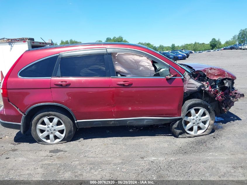 2007 Honda Cr-V Ex-L VIN: JHLRE48717C070829 Lot: 39762920