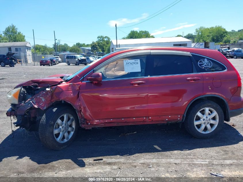 2007 Honda Cr-V Ex-L VIN: JHLRE48717C070829 Lot: 39762920