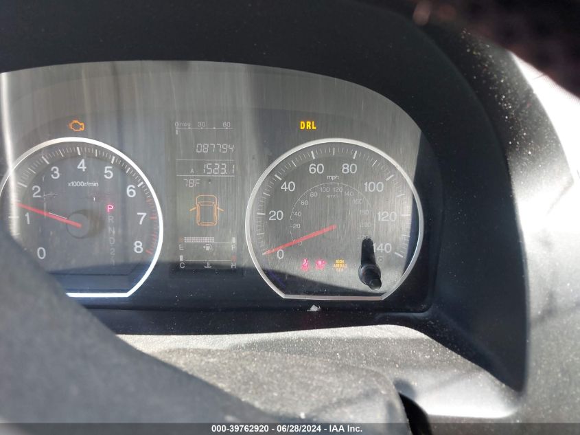 2007 Honda Cr-V Ex-L VIN: JHLRE48717C070829 Lot: 39762920