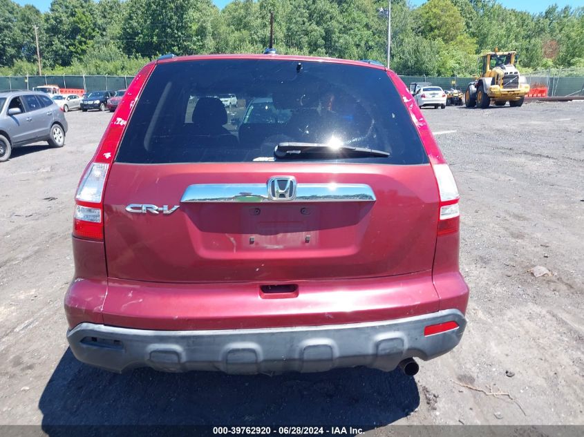 2007 Honda Cr-V Ex-L VIN: JHLRE48717C070829 Lot: 39762920