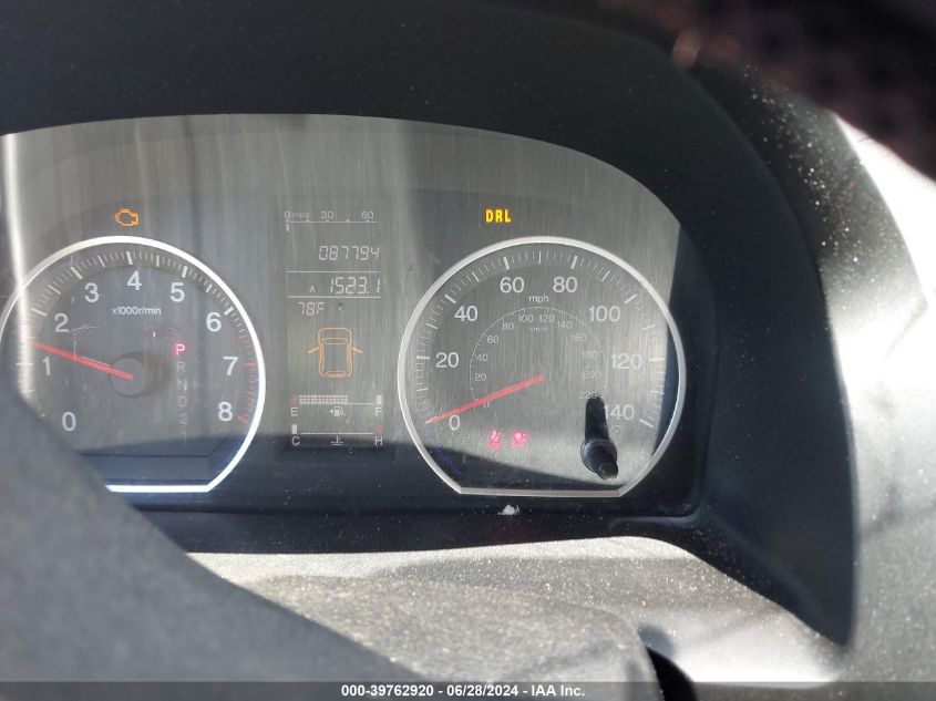 2007 Honda Cr-V Ex-L VIN: JHLRE48717C070829 Lot: 39762920