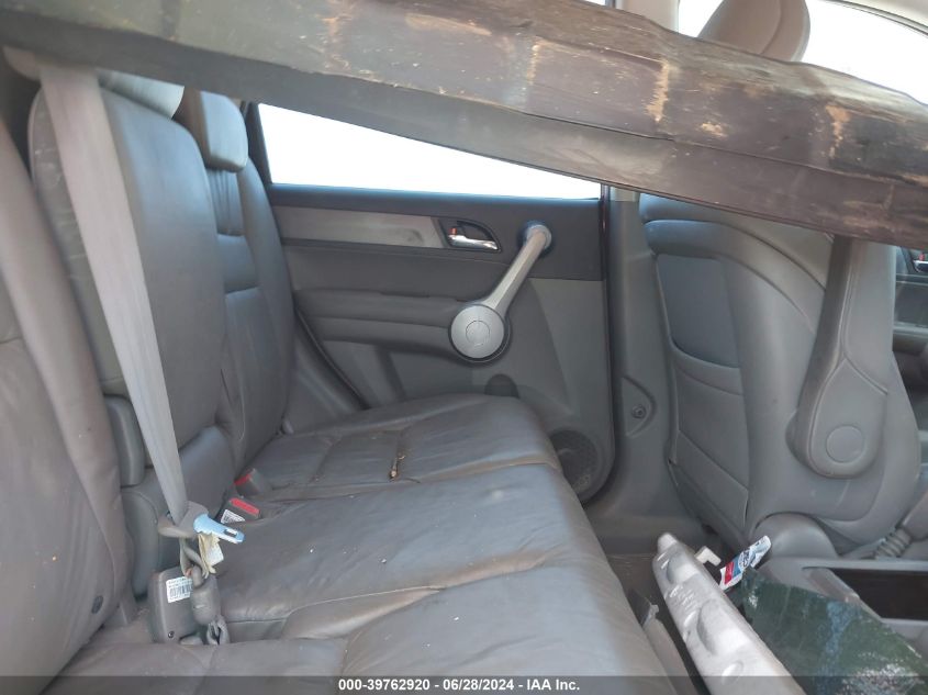 2007 Honda Cr-V Ex-L VIN: JHLRE48717C070829 Lot: 39762920