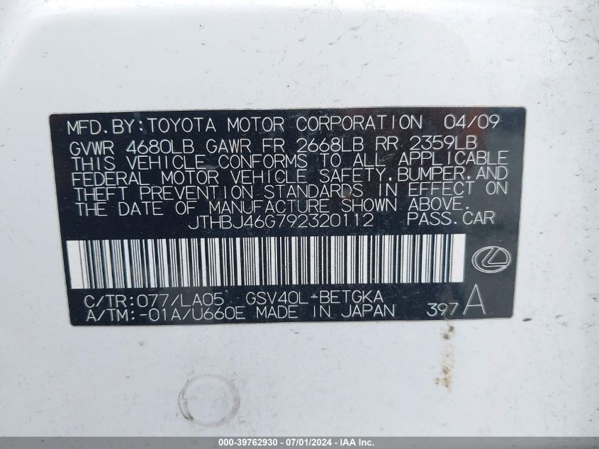 2009 Lexus Es 350 VIN: JTHBJ46G792320112 Lot: 39762930