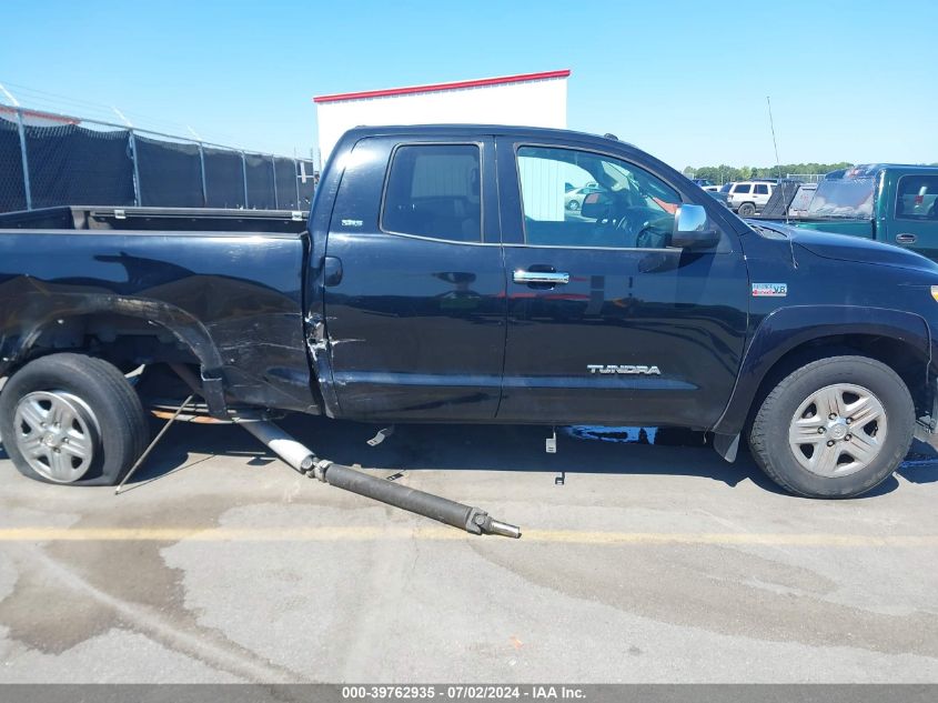 2012 Toyota Tundra Grade 5.7L V8 VIN: 5TFRY5F14CX116715 Lot: 39762935