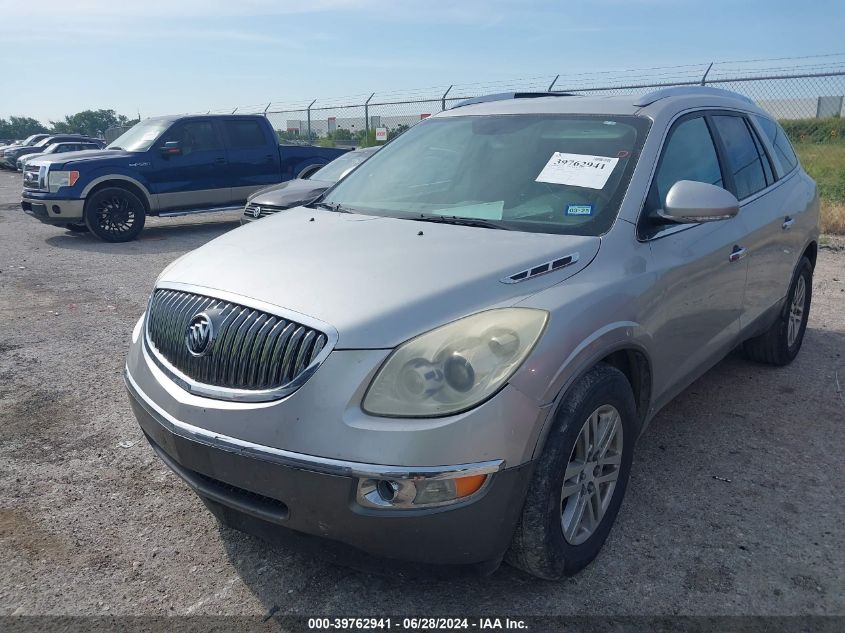 2008 Buick Enclave Cx VIN: 5GAER13788J105905 Lot: 39762941