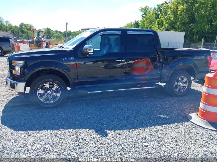 2016 Ford F-150 Lariat VIN: 1FTEW1EF2GFA61994 Lot: 39762949