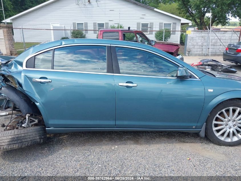 2009 Saturn Aura Xr VIN: 1G8ZX57709F188011 Lot: 39762964