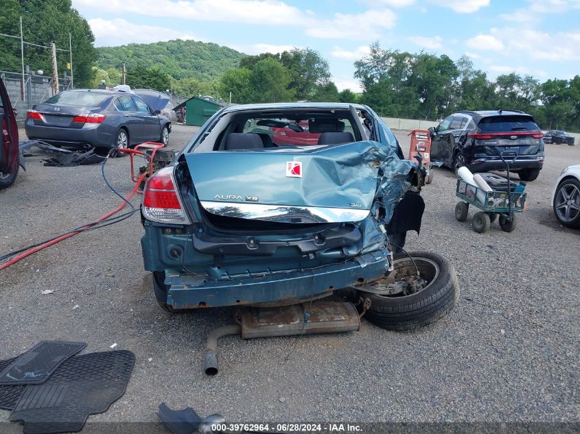 2009 Saturn Aura Xr VIN: 1G8ZX57709F188011 Lot: 39762964