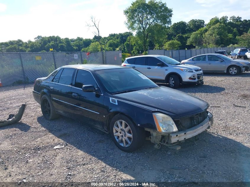 2006 Cadillac Dts VIN: 1G6KD57YX6U221745 Lot: 39762982