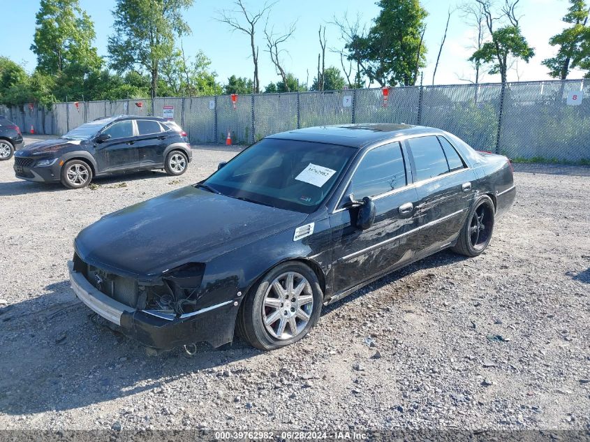 2006 Cadillac Dts VIN: 1G6KD57YX6U221745 Lot: 39762982