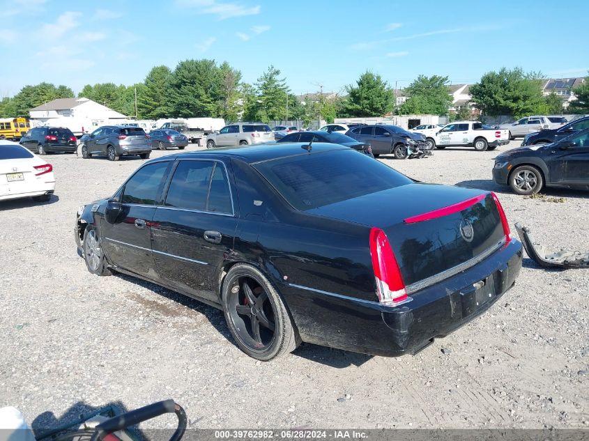 2006 Cadillac Dts VIN: 1G6KD57YX6U221745 Lot: 39762982