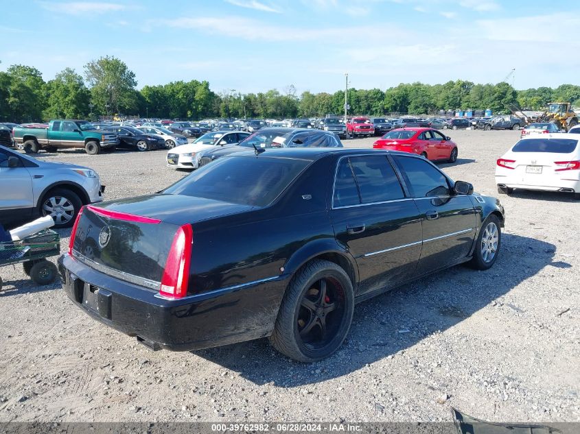 2006 Cadillac Dts VIN: 1G6KD57YX6U221745 Lot: 39762982