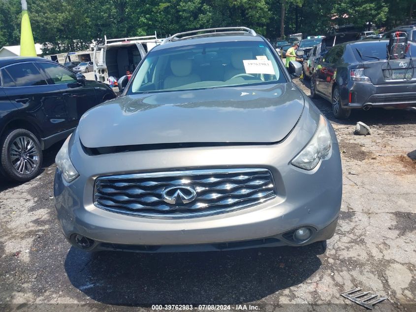 2010 Infiniti Fx35 VIN: JN8AS1MU9AM801817 Lot: 39762983