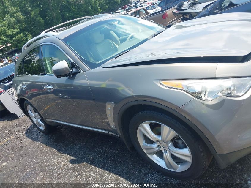 2010 Infiniti Fx35 VIN: JN8AS1MU9AM801817 Lot: 39762983