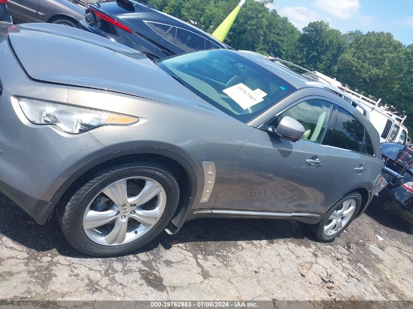 2010 Infiniti Fx35 VIN: JN8AS1MU9AM801817 Lot: 39762983