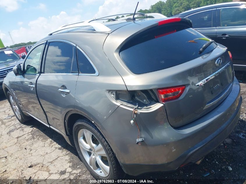 2010 Infiniti Fx35 VIN: JN8AS1MU9AM801817 Lot: 39762983