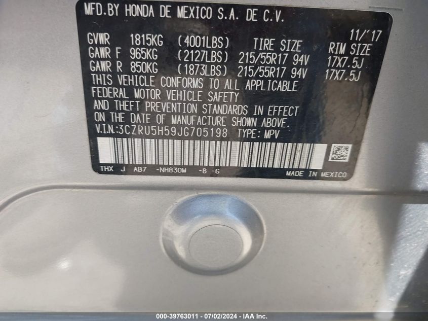 2018 HONDA HR-V EX - 3CZRU5H59JG705198