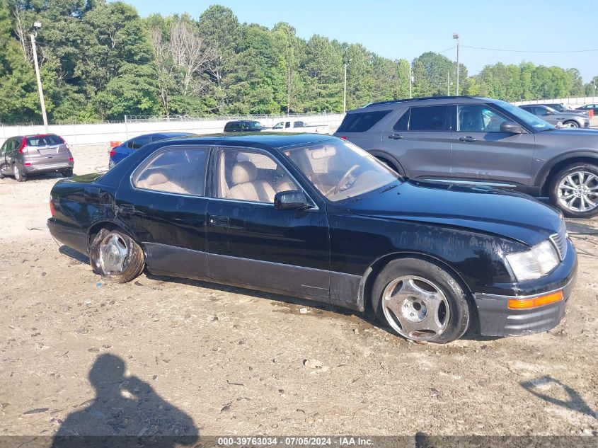 1997 Lexus Ls 400 VIN: JT8BH28F6V0098933 Lot: 39763034