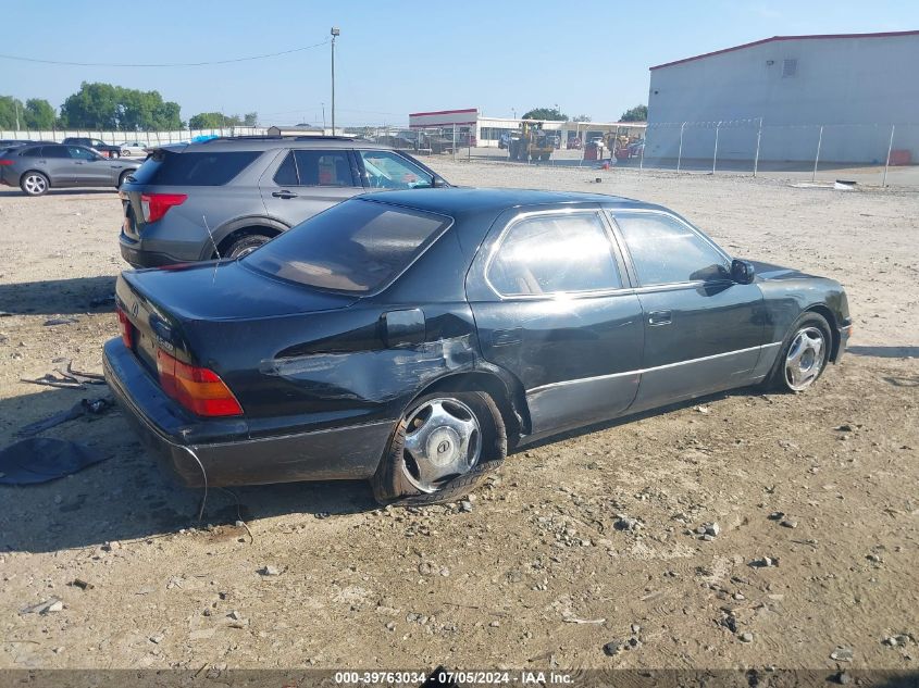 1997 Lexus Ls 400 VIN: JT8BH28F6V0098933 Lot: 39763034