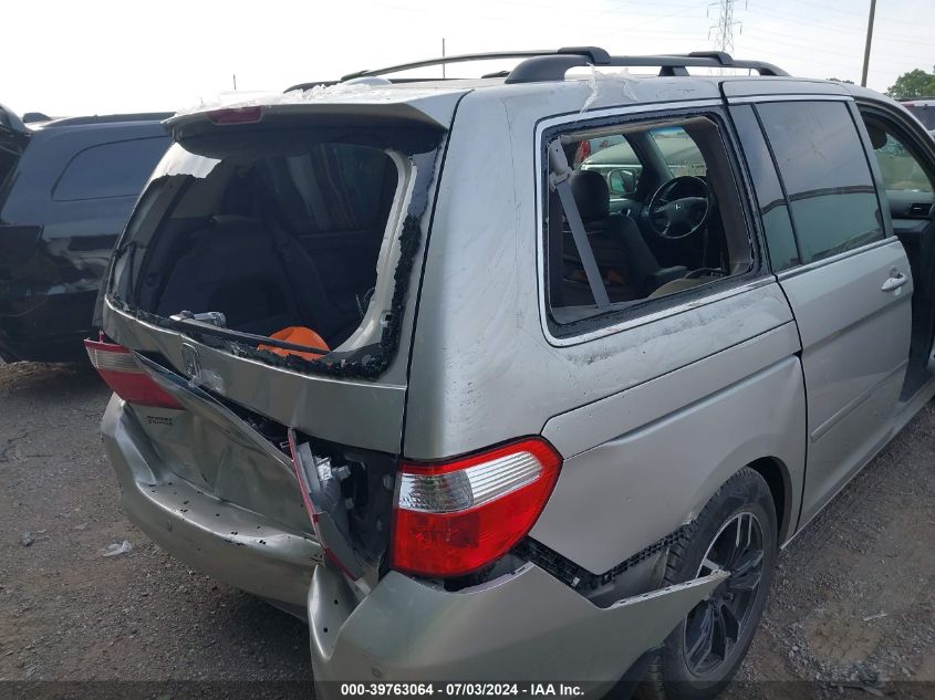 2005 Honda Odyssey Touring VIN: 5FNRL38895B094771 Lot: 39763064