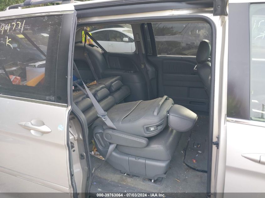 2005 Honda Odyssey Touring VIN: 5FNRL38895B094771 Lot: 39763064