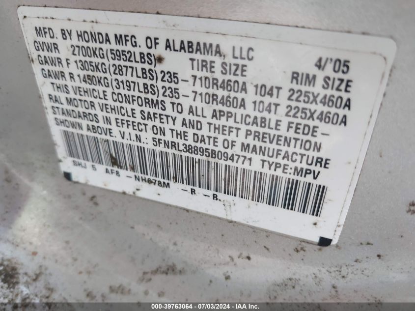 2005 Honda Odyssey Touring VIN: 5FNRL38895B094771 Lot: 39763064