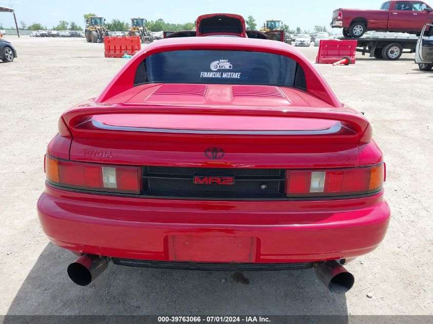 1991 Toyota Mr2 Sport Roof VIN: JT2SW22N5M0011215 Lot: 39763066