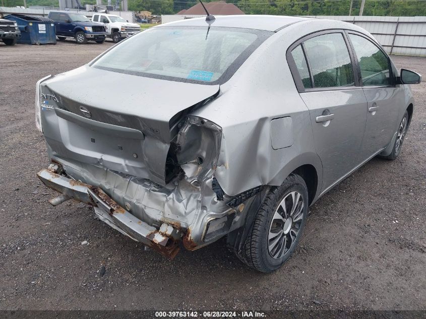 2009 Nissan Sentra 2.0 VIN: 3N1AB61E99L653456 Lot: 39763142
