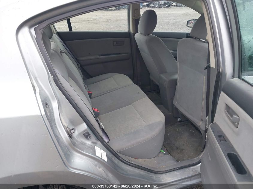 2009 Nissan Sentra 2.0 VIN: 3N1AB61E99L653456 Lot: 39763142