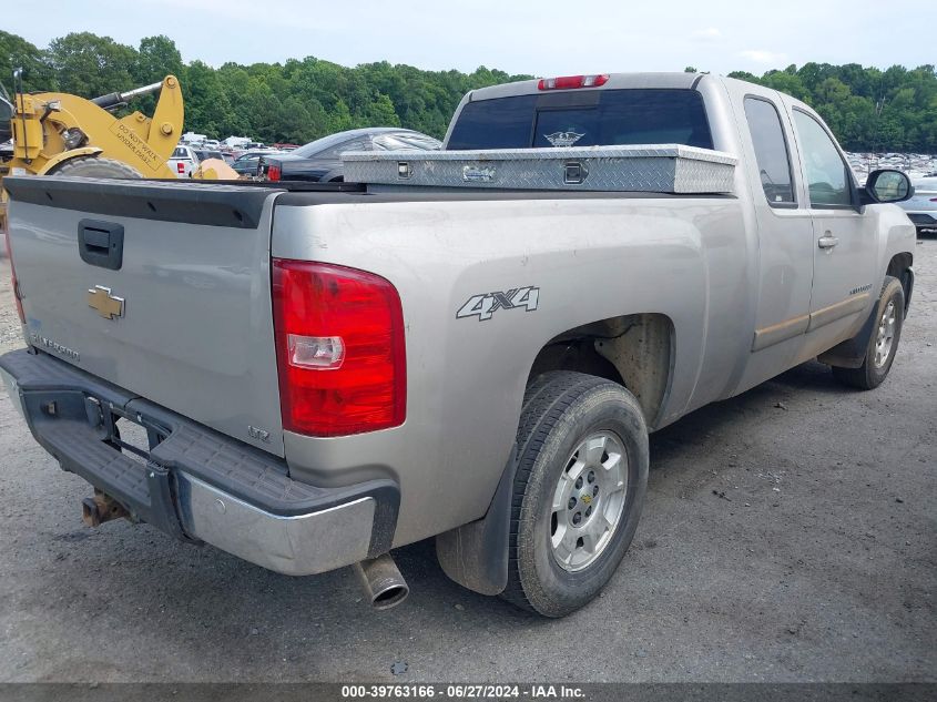 1GCEK19J98Z112577 | 2008 CHEVROLET SILVERADO 1500