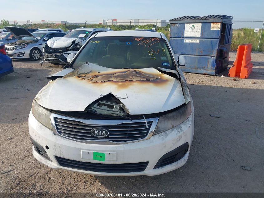 2009 Kia Optima Lx/Ex VIN: KNAGE228995331980 Lot: 39763181