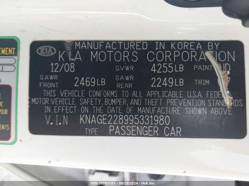 2009 Kia Optima Lx/Ex VIN: KNAGE228995331980 Lot: 39763181