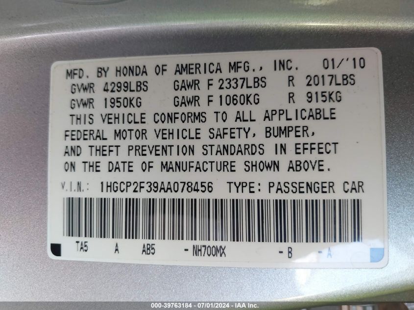 2010 Honda Accord 2.4 Lx VIN: 1HGCP2F39AA078456 Lot: 39763184