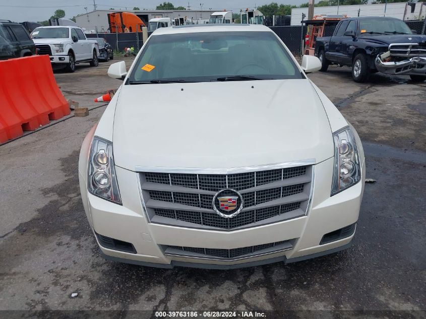 2008 Cadillac Cts Standard VIN: 1G6DM577180125335 Lot: 39763186