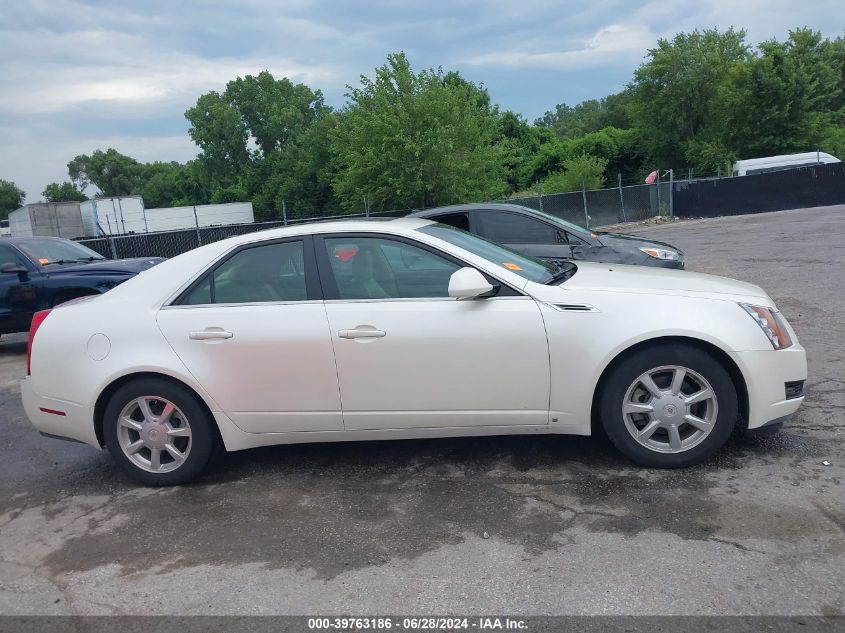 2008 Cadillac Cts Standard VIN: 1G6DM577180125335 Lot: 39763186