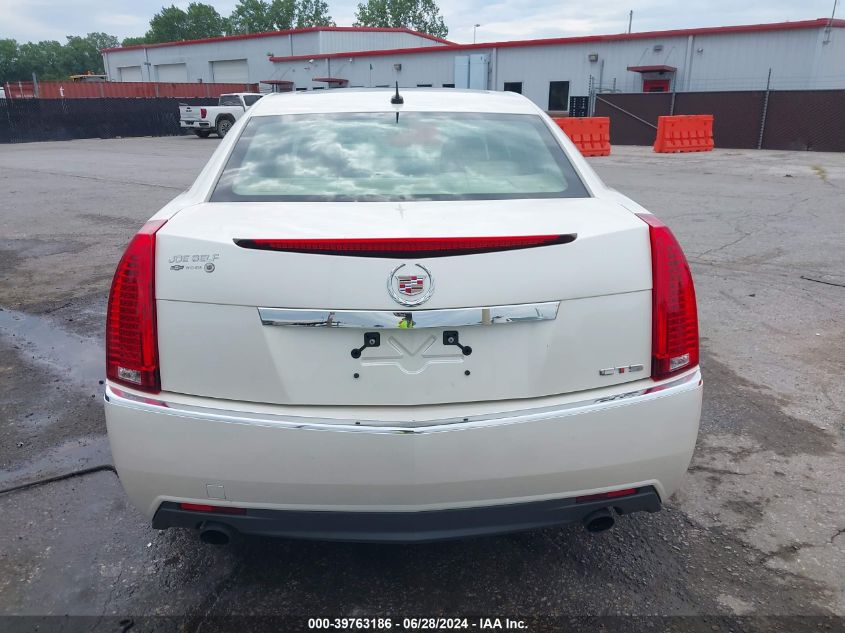 2008 Cadillac Cts Standard VIN: 1G6DM577180125335 Lot: 39763186