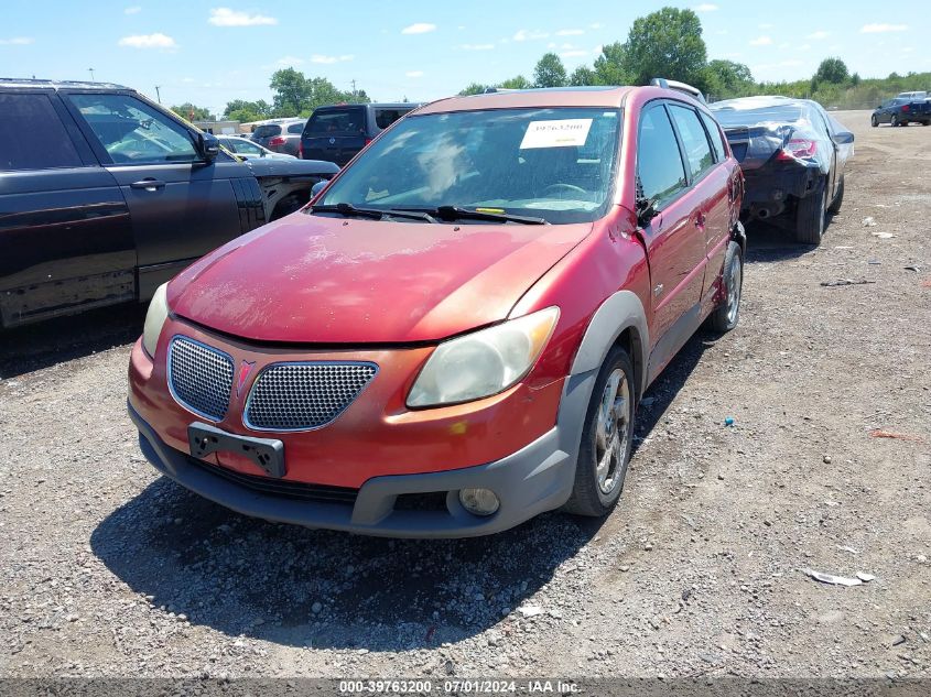 2005 Pontiac Vibe VIN: 5Y2SL63875Z451126 Lot: 39763200