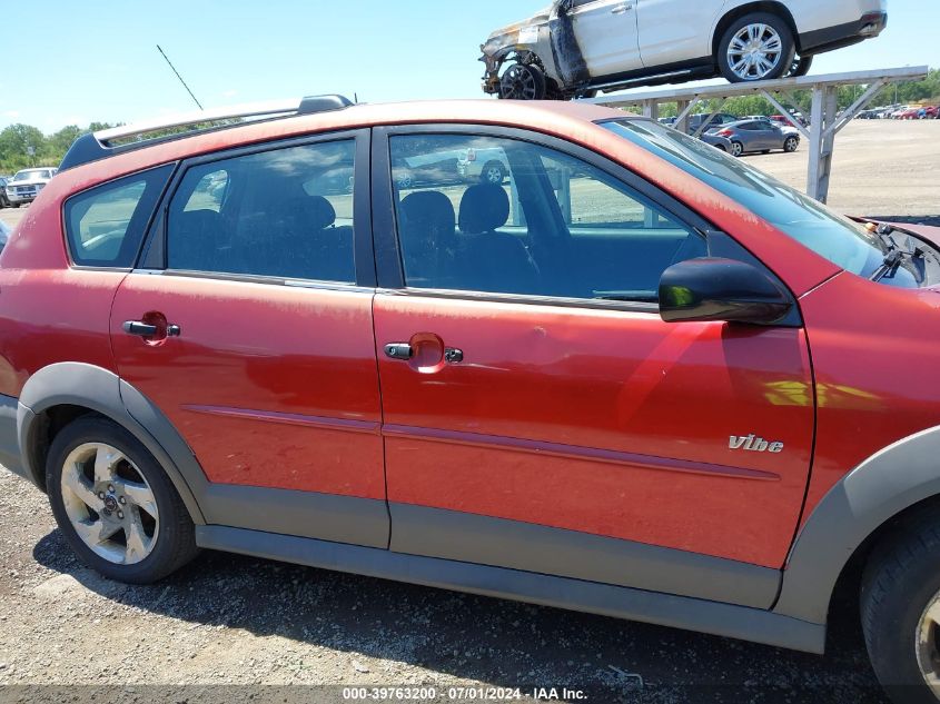 2005 Pontiac Vibe VIN: 5Y2SL63875Z451126 Lot: 39763200