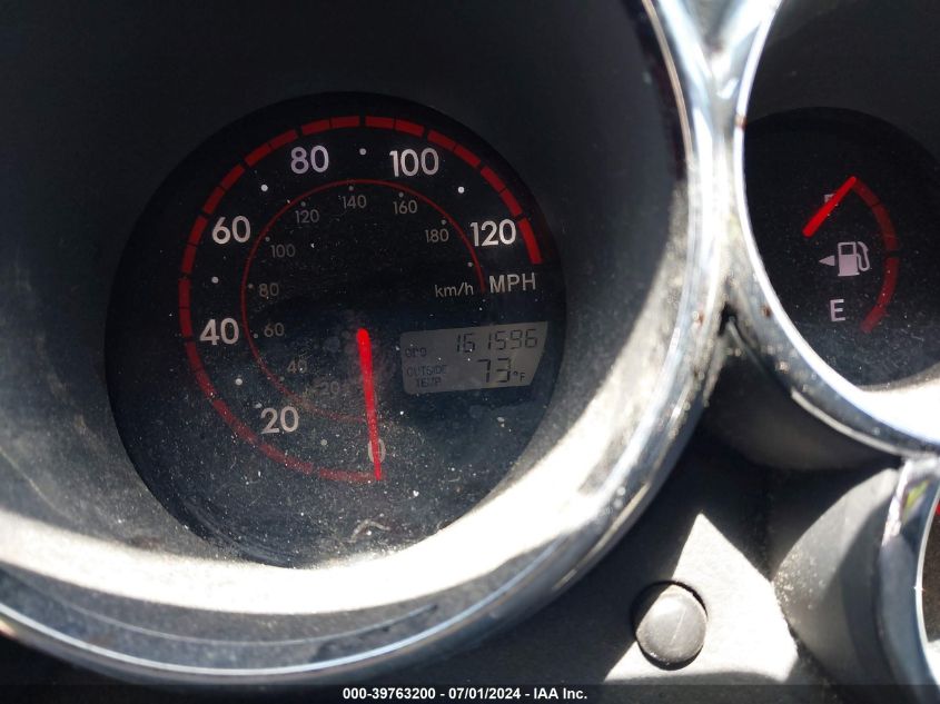 2005 Pontiac Vibe VIN: 5Y2SL63875Z451126 Lot: 39763200