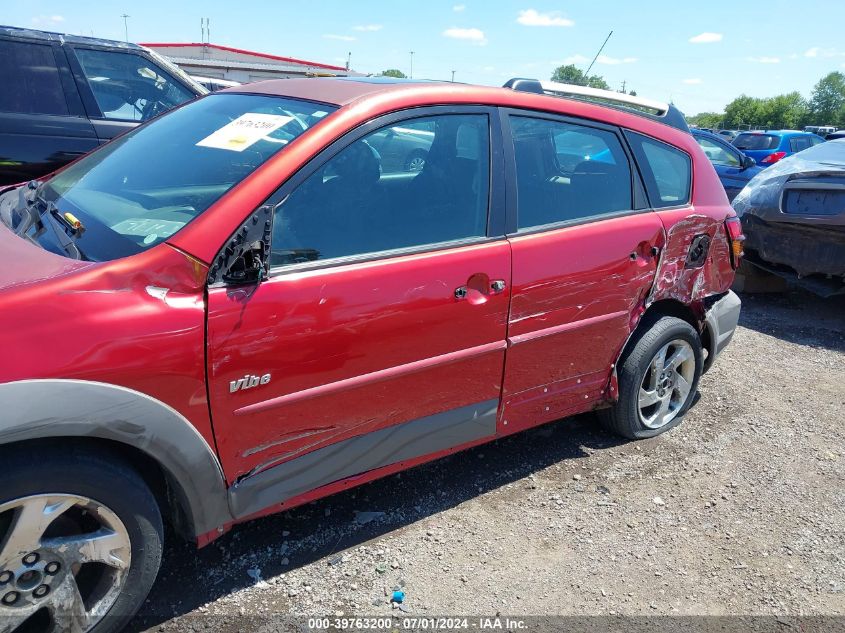 2005 Pontiac Vibe VIN: 5Y2SL63875Z451126 Lot: 39763200