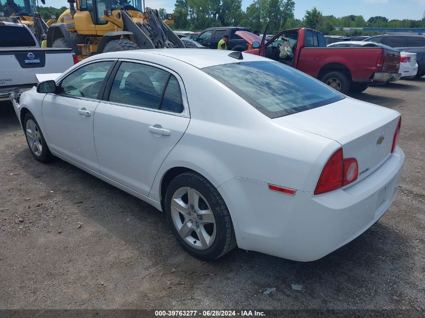 1G1ZA5EU8CF350497 2012 Chevrolet Malibu Ls