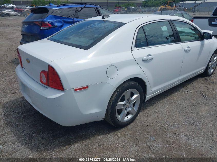 1G1ZA5EU8CF350497 2012 Chevrolet Malibu Ls