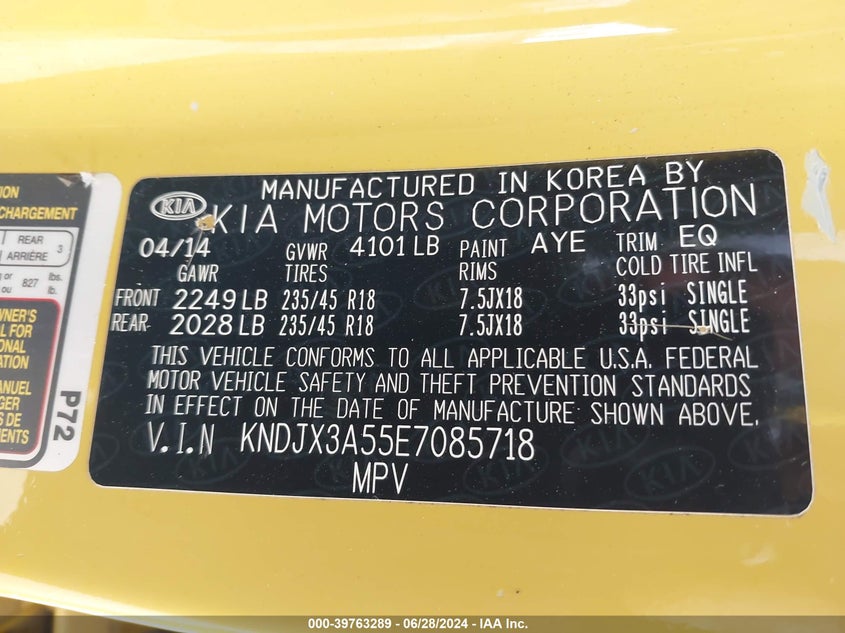 2014 Kia Soul ! VIN: KNDJX3A55E7085718 Lot: 39763289