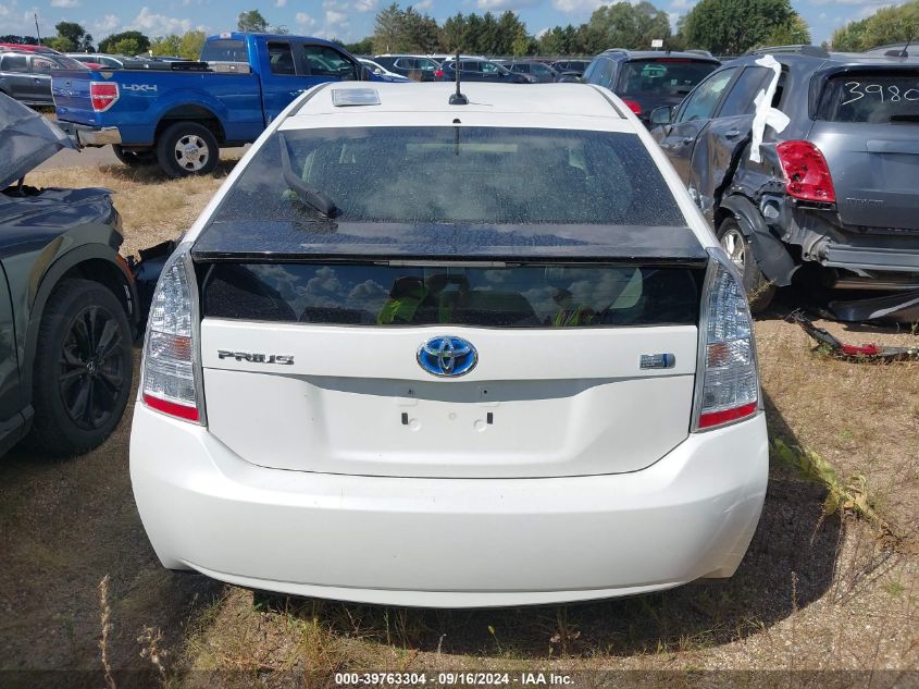 2011 Toyota Prius Two VIN: JTDKN3DU4B5359513 Lot: 39763304