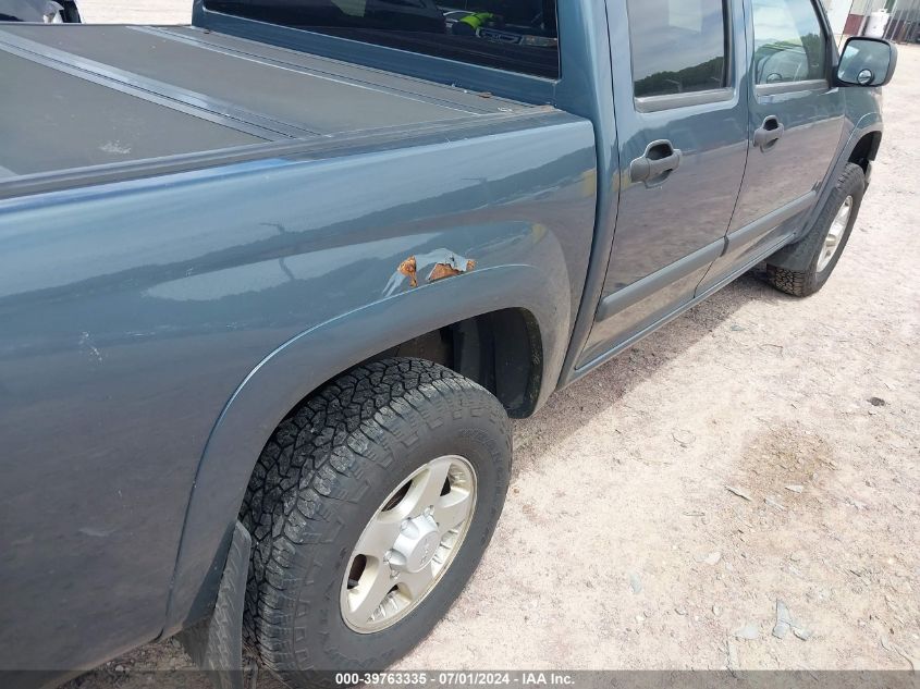 2006 GMC Canyon Sle2 VIN: 1GTDT136468257221 Lot: 39763335