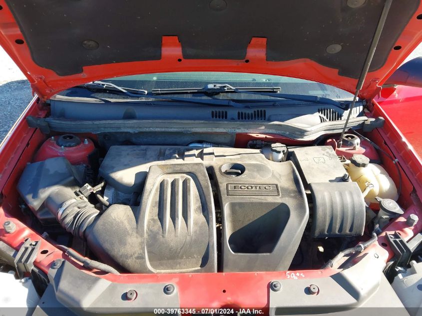 2008 Chevrolet Cobalt Ls VIN: 1G1AK18F687341587 Lot: 39763345