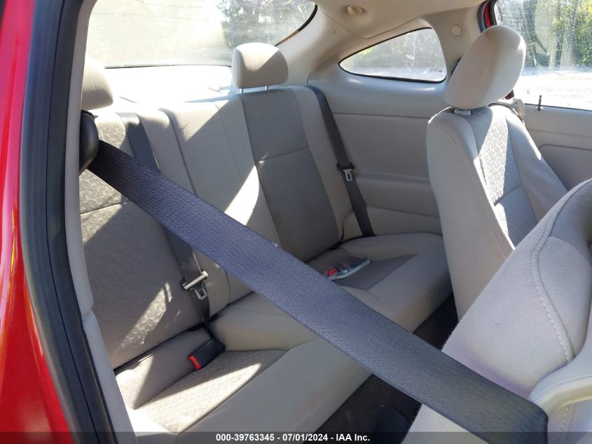 2008 Chevrolet Cobalt Ls VIN: 1G1AK18F687341587 Lot: 39763345