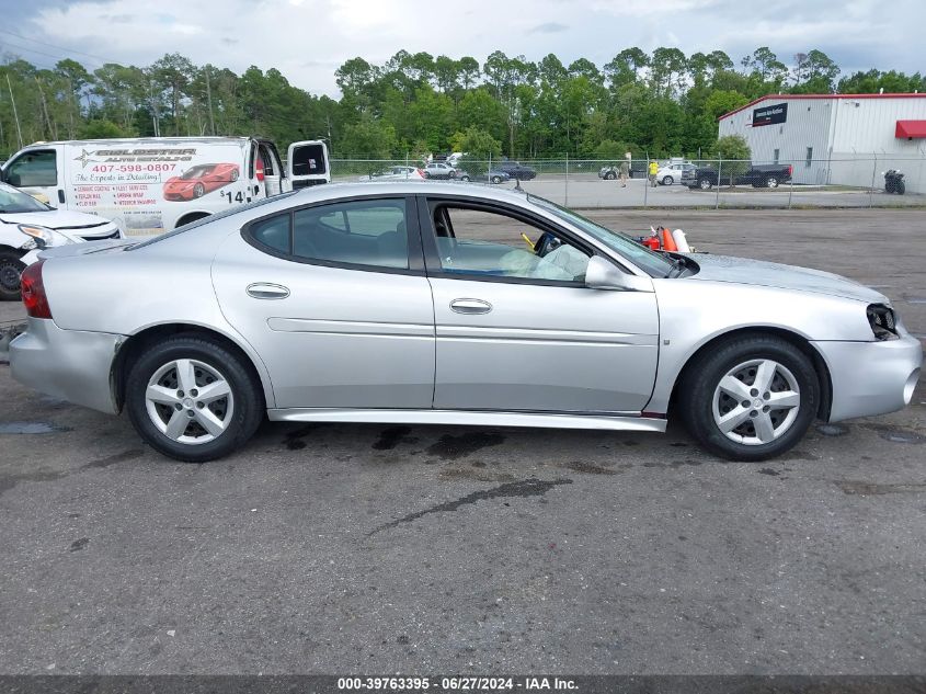 2005 Pontiac Grand Prix VIN: 2G2WP522551237097 Lot: 39763395