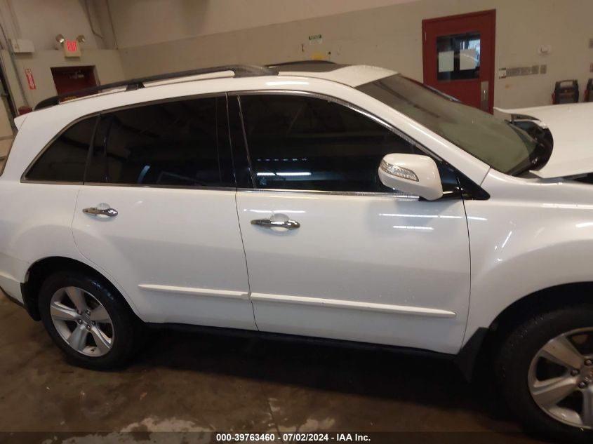 2010 Acura Mdx Technology VIN: 2HNYD2H69AH507997 Lot: 39763460